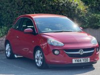 VAUXHALL ADAM