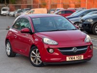 VAUXHALL ADAM